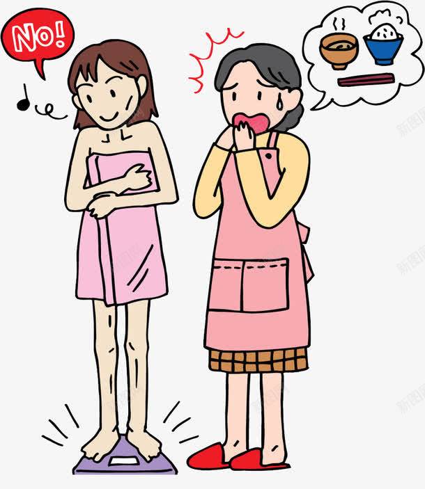 卡通人物png免抠素材_新图网 https://ixintu.com 体重 减肥 可爱女孩