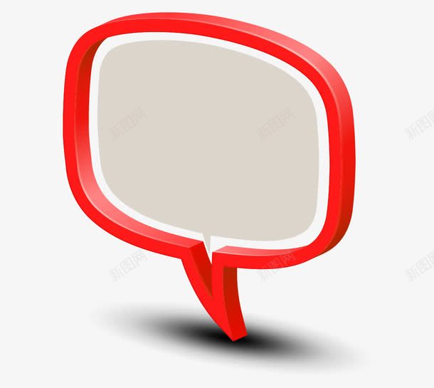 卡通立体对话框红色的方形png免抠素材_新图网 https://ixintu.com 卡通 立体对话框红色的方形