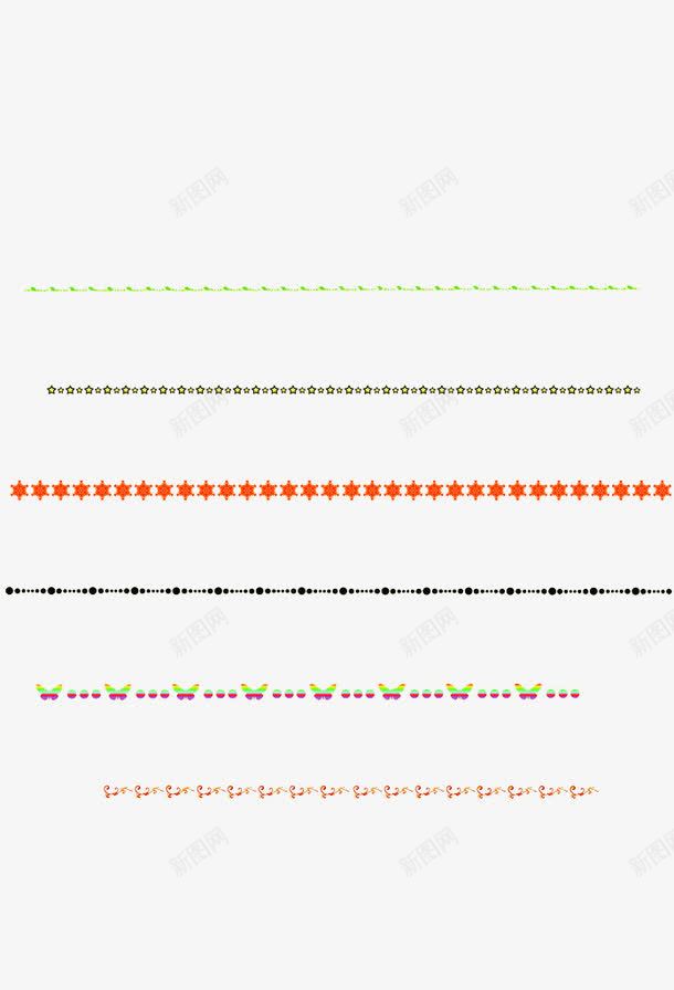 分隔线png免抠素材_新图网 https://ixintu.com 分隔 彩色 彩色分隔线 花纹