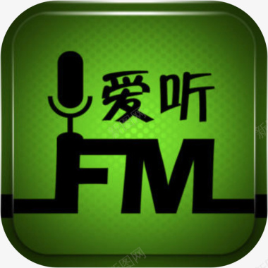 手机爱听FM软件图标应用图标