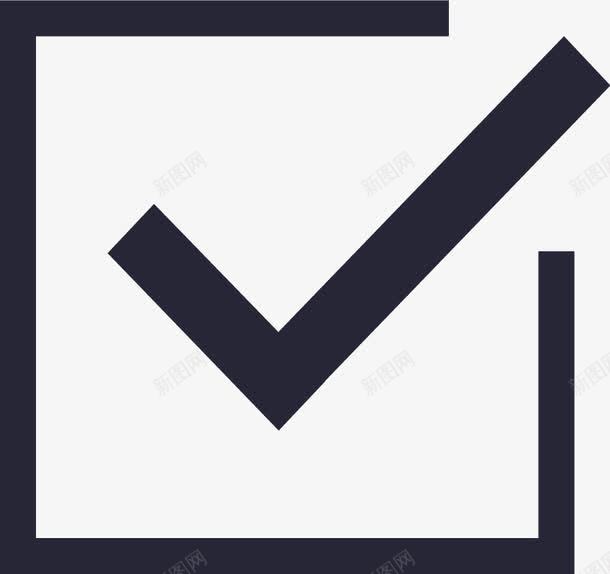 对号矢量图图标eps_新图网 https://ixintu.com 对号 对的符号 打钩正确 矢量图
