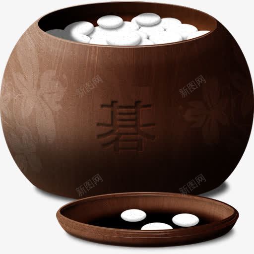 白色围棋png免抠素材_新图网 https://ixintu.com 中文刻字 围棋 围棋容器 木罐