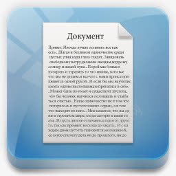 图书馆文件ampola图标png_新图网 https://ixintu.com documents library 图书馆 文件