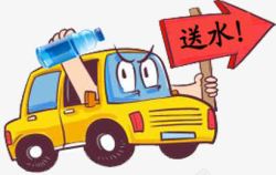 卡通图素材