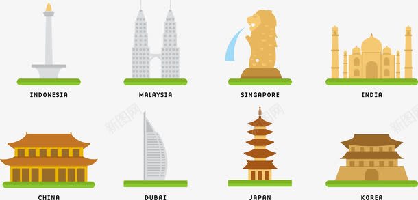 亚洲地标矢量图eps免抠素材_新图网 https://ixintu.com 亚洲 亚洲地标 卡通亚洲地标 卡通地标 地标 地标素材 矢量图形 矢量地标 矢量素材 素材 矢量图