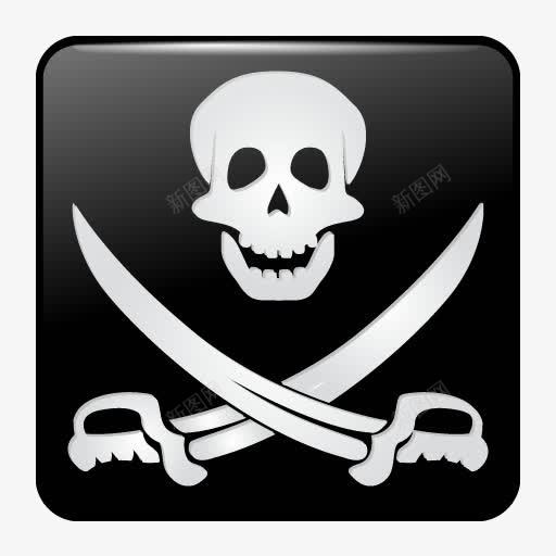海盗torrenticonspng免抠素材_新图网 https://ixintu.com Pirate 海盗