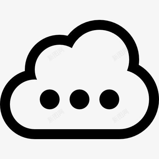 cloud146图标png_新图网 https://ixintu.com 云 省略号