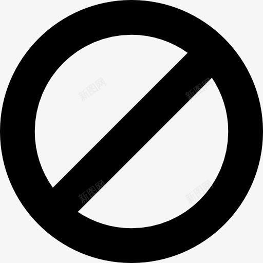 禁止标志图标png_新图网 https://ixintu.com 圆 基本程序 对角 标志 标牌 禁止 线