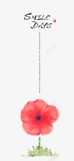 鍒锋柊创意水彩花朵海报高清图片