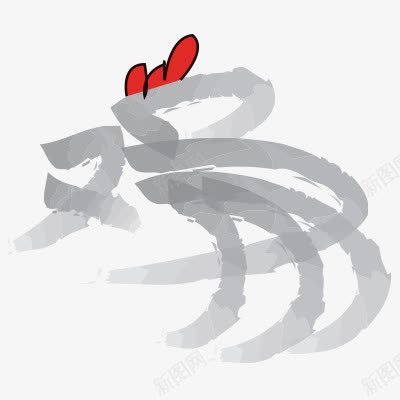 鸡png免抠素材_新图网 https://ixintu.com 生肖趣味手绘鸡
