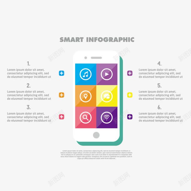 手机信息图png免抠素材_新图网 https://ixintu.com png素材 信息图 手机