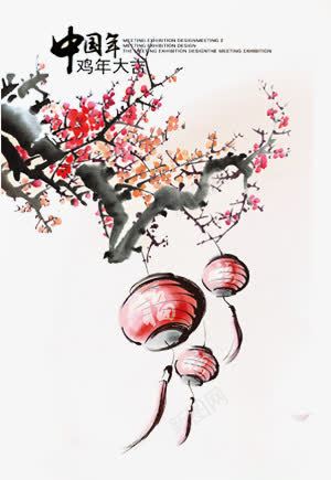 中国年古风装饰画png免抠素材_新图网 https://ixintu.com 中国 中国古风 古风 素材中国 装饰画