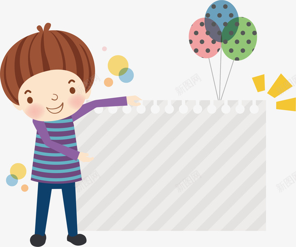 卡通儿童与气球矢量图eps免抠素材_新图网 https://ixintu.com 卡通儿童 卡通气球 气球 气球装饰 矢量儿童 矢量图