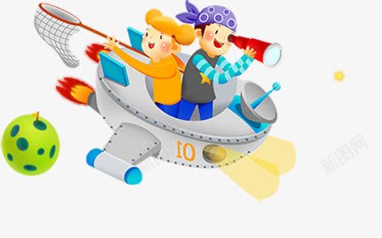 儿童探险太空png免抠素材_新图网 https://ixintu.com 儿童 太空 探险 飞机