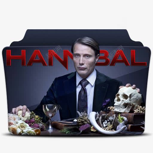 汉尼拔图标png免抠素材_新图网 https://ixintu.com hannibal 汉尼拔