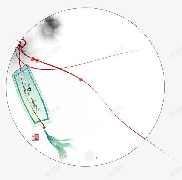 水彩中国风png免抠素材_新图网 https://ixintu.com 中国风 卡通 圆形 手绘 水彩 腰坠 装饰