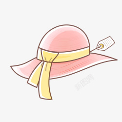 粉色帽子素材