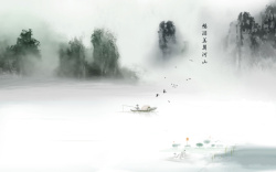 古典山水情水墨中国风山水画背景高清图片