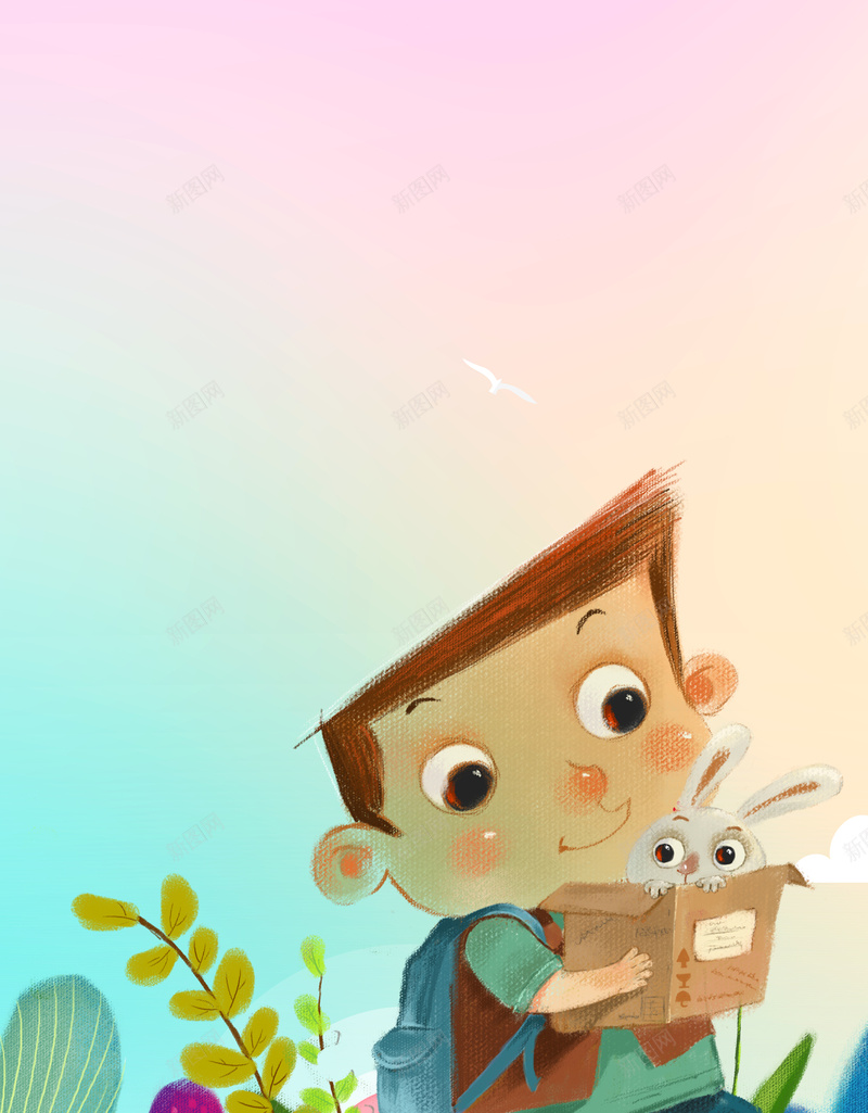 手绘儿童节六一元素背景图psd设计背景_新图网 https://ixintu.com 儿童节 兔子元素 六一 卡通人物 手绘 植物装饰 背景图