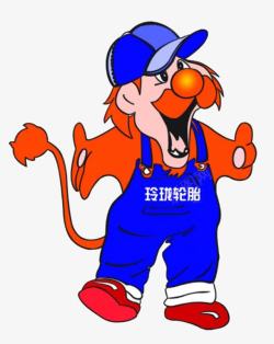 维修人物素材