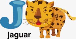 jaguarjaguar高清图片
