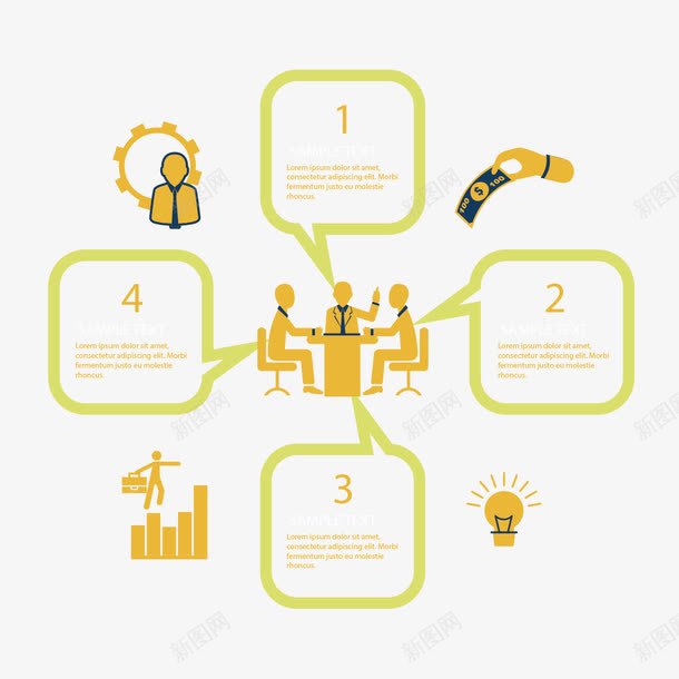 商务ppt矢量图ai免抠素材_新图网 https://ixintu.com ppt素材 人 信息图 商务素材 矢量图