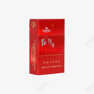 红河奔腾香烟png免抠素材_新图网 https://ixintu.com 奔腾 烟盒包装设计 红河 香烟 香烟盒