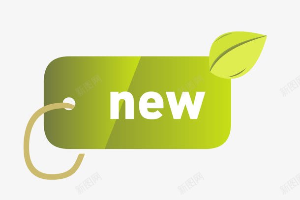 树叶new标签png免抠素材_新图网 https://ixintu.com 树叶new标签 清新标签 绿色标签
