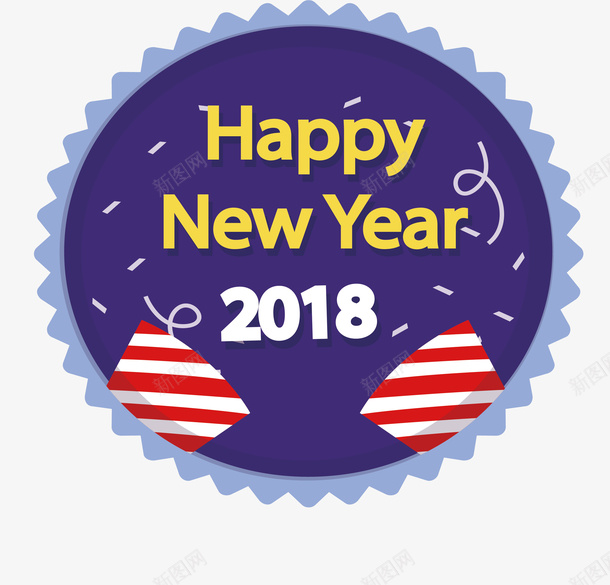 锯齿紫色标签矢量图ai免抠素材_新图网 https://ixintu.com happyNewYear 新年快乐 矢量png 紫色标签 锯齿 锯齿标签 矢量图