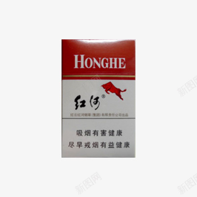 红河硬盒香烟png免抠素材_新图网 https://ixintu.com 烟盒包装设计 硬盒 红河 香烟 香烟盒