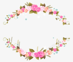粉色手绘花朵花边装饰图案素材