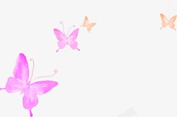 粉黄色卡通手绘蝴蝶素材