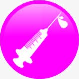 粉色圆形图标针管医疗png_新图网 https://ixintu.com 医疗 图标 圆形 粉色