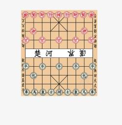 卡通象棋素材