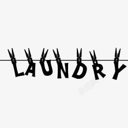 LaundryLAUNDRY艺术字高清图片