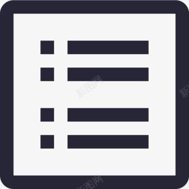 新增订购单图标图标