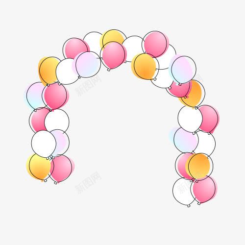 手绘粉色气球png免抠素材_新图网 https://ixintu.com 手绘 气球 玩具 粉色