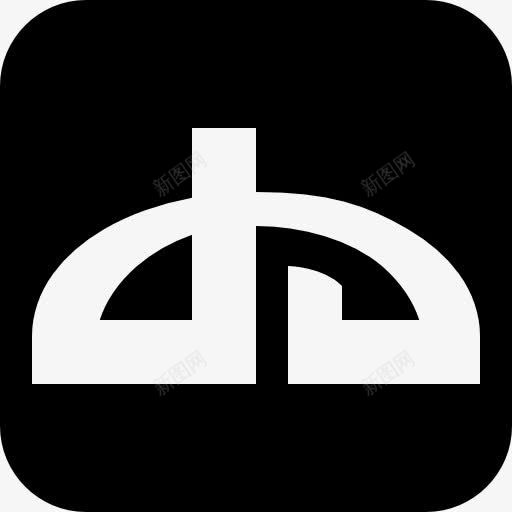 deviantART的图标png_新图网 https://ixintu.com 标志 标识 社交媒体 社交网络 艺术