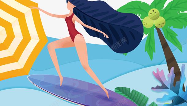 暑假去旅行卡通元素psd免抠素材_新图网 https://ixintu.com 冲浪 卡通元素 暑假去旅行 植物元素 海洋 艺术字