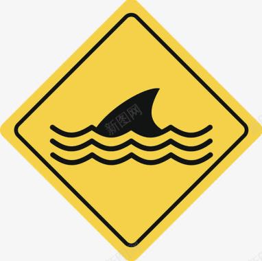 大白鲨出没危险标志图标图标