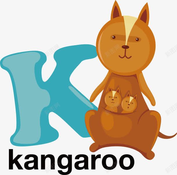 kangaroopng免抠素材_新图网 https://ixintu.com 卡通 字体设计 字母k