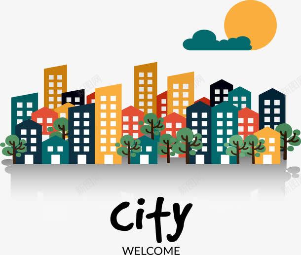 城市欢迎你png免抠素材_新图网 https://ixintu.com 城市街景 欢迎你 欢迎领导 矢量素材 迎接领导