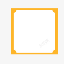 标题牌牌牌匾标题框黄色矢量图高清图片