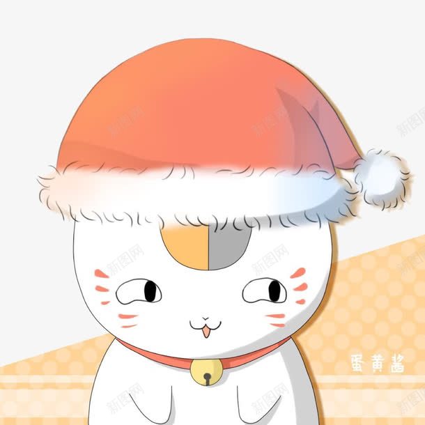 红帽子的猫png免抠素材_新图网 https://ixintu.com 可爱 囧 猫 红帽子