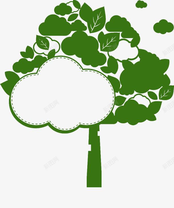 绿色云朵树装饰剪影png免抠素材_新图网 https://ixintu.com 树 绿色 装饰