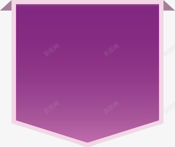 紫色标题框png免抠素材_新图网 https://ixintu.com 分隔条 分隔栏 标题条 标题栏