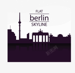 柏林剪影扁平化德国柏林美景矢量图图标高清图片