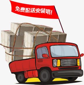 红色卡车彩绘png免抠素材_新图网 https://ixintu.com 卡车 彩绘 红色 设计
