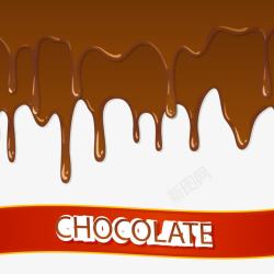 液态巧克力液态巧克力酱高清图片