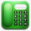 绿色的电话机图标png_新图网 https://ixintu.com 电话机